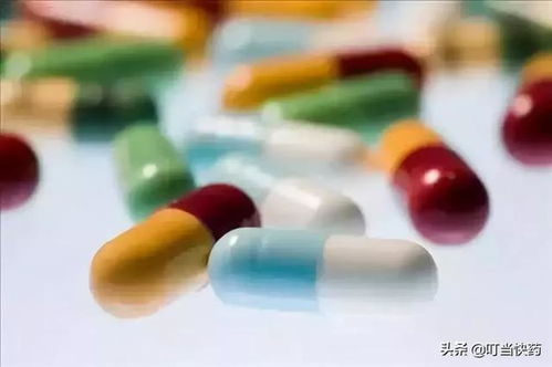 消炎药与抗生素 别再滥用抗生素啦