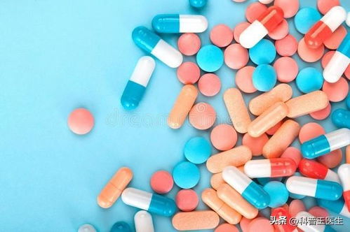 消炎药和抗生素 别再乱吃了！它们的真正区别关系你的健康